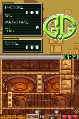 G.G Series Great Whip Adventure