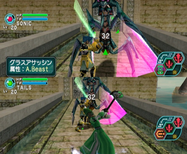 Phantasy Star Online Episode I &amp; II