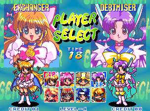 Money Puzzle Exchanger