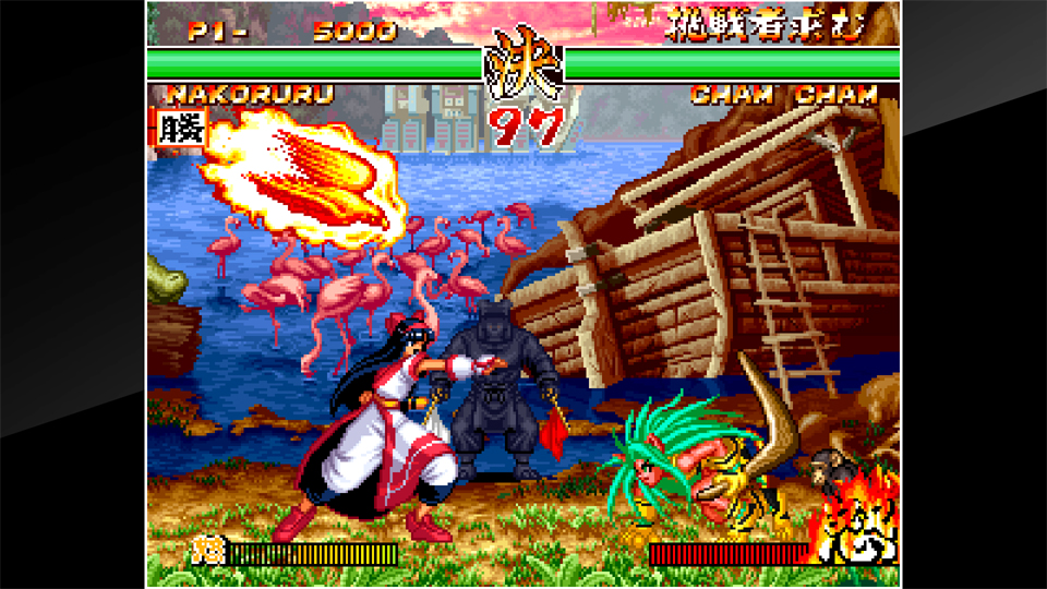 ACA Neo Geo: Samurai Shodown II