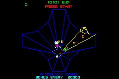 Atari Anniversary Advance