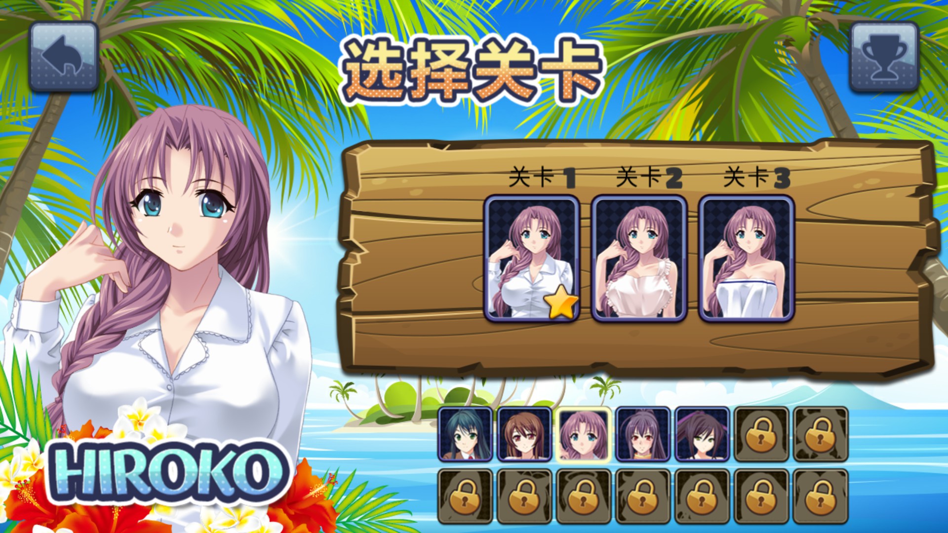 美少女夏日欢乐!