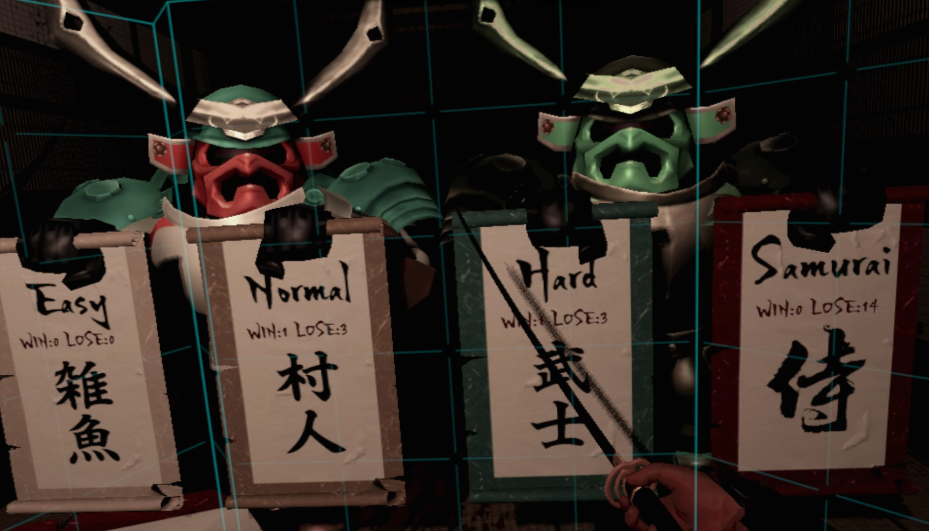 Death Dojo