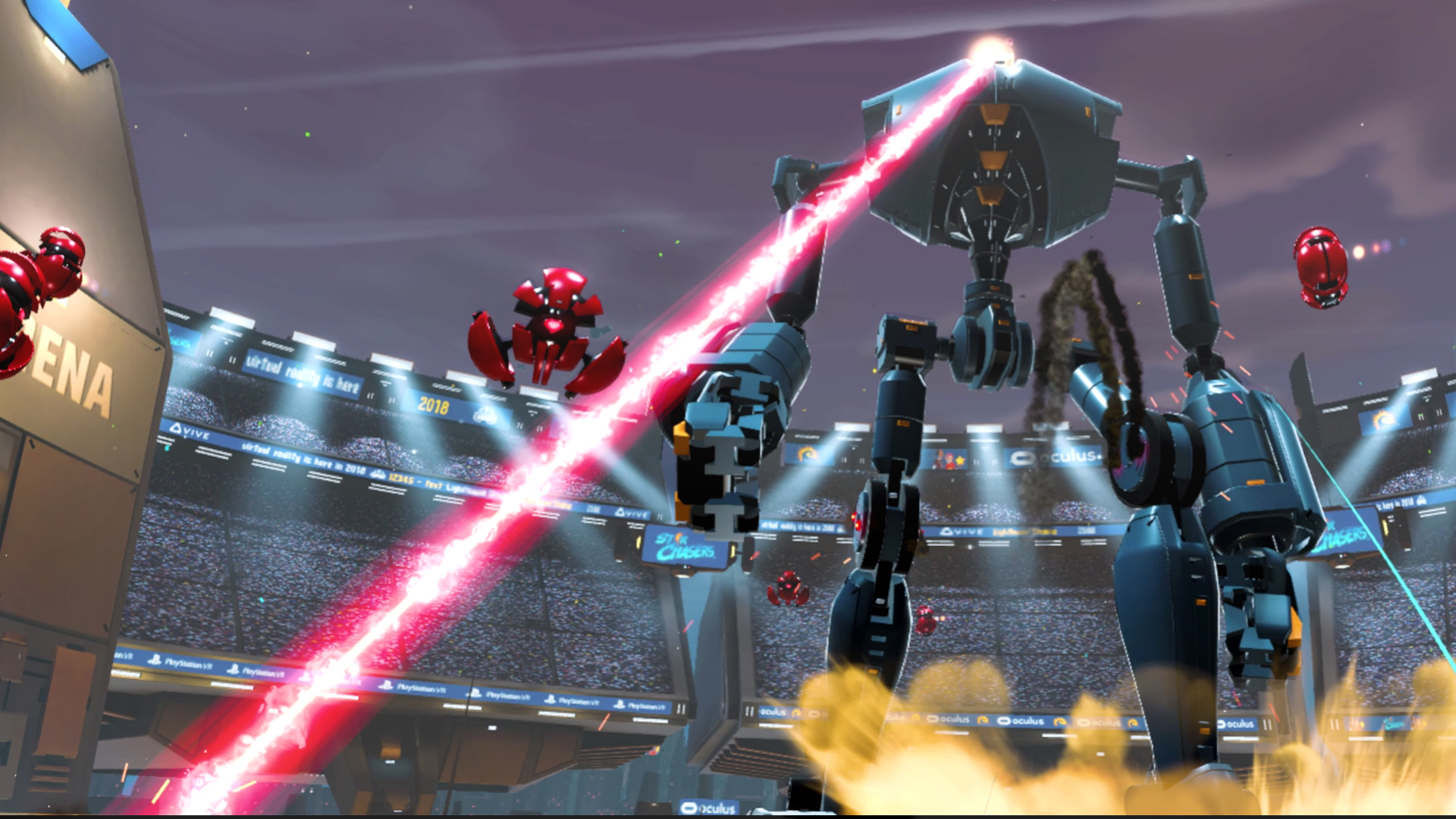 Titan Arena