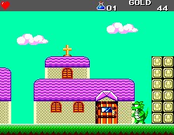Wonder Boy III: The Dragon’s Trap