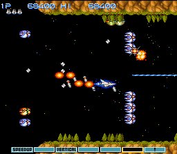 Gradius III