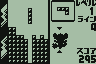 Pokémon Tetris