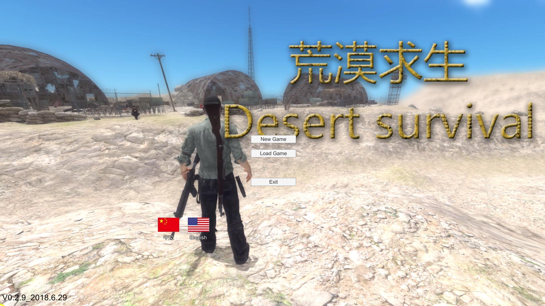 Desert Survival