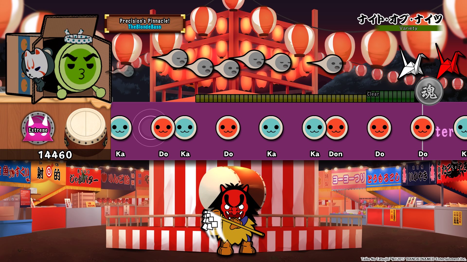 Taiko no Tatsujin: Drum Session