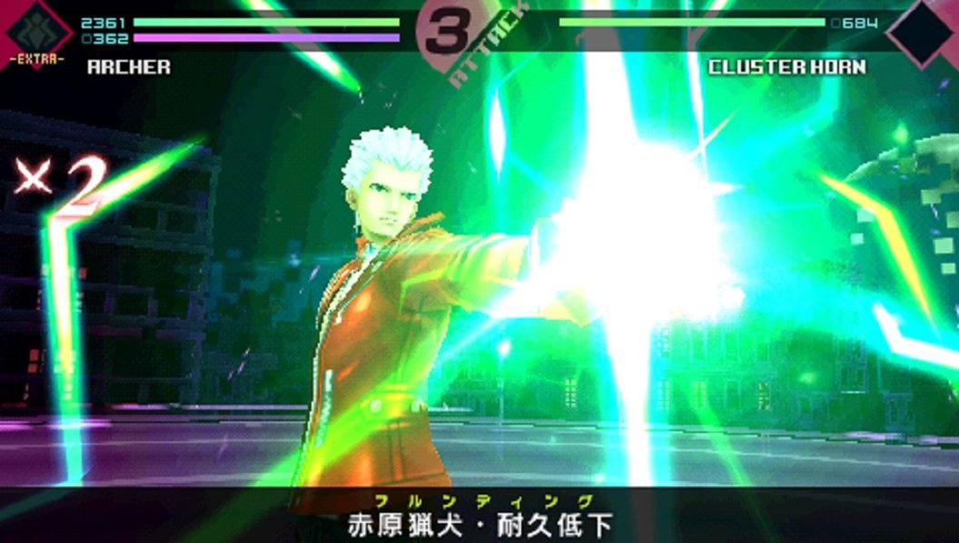 Fate/Extra CCC