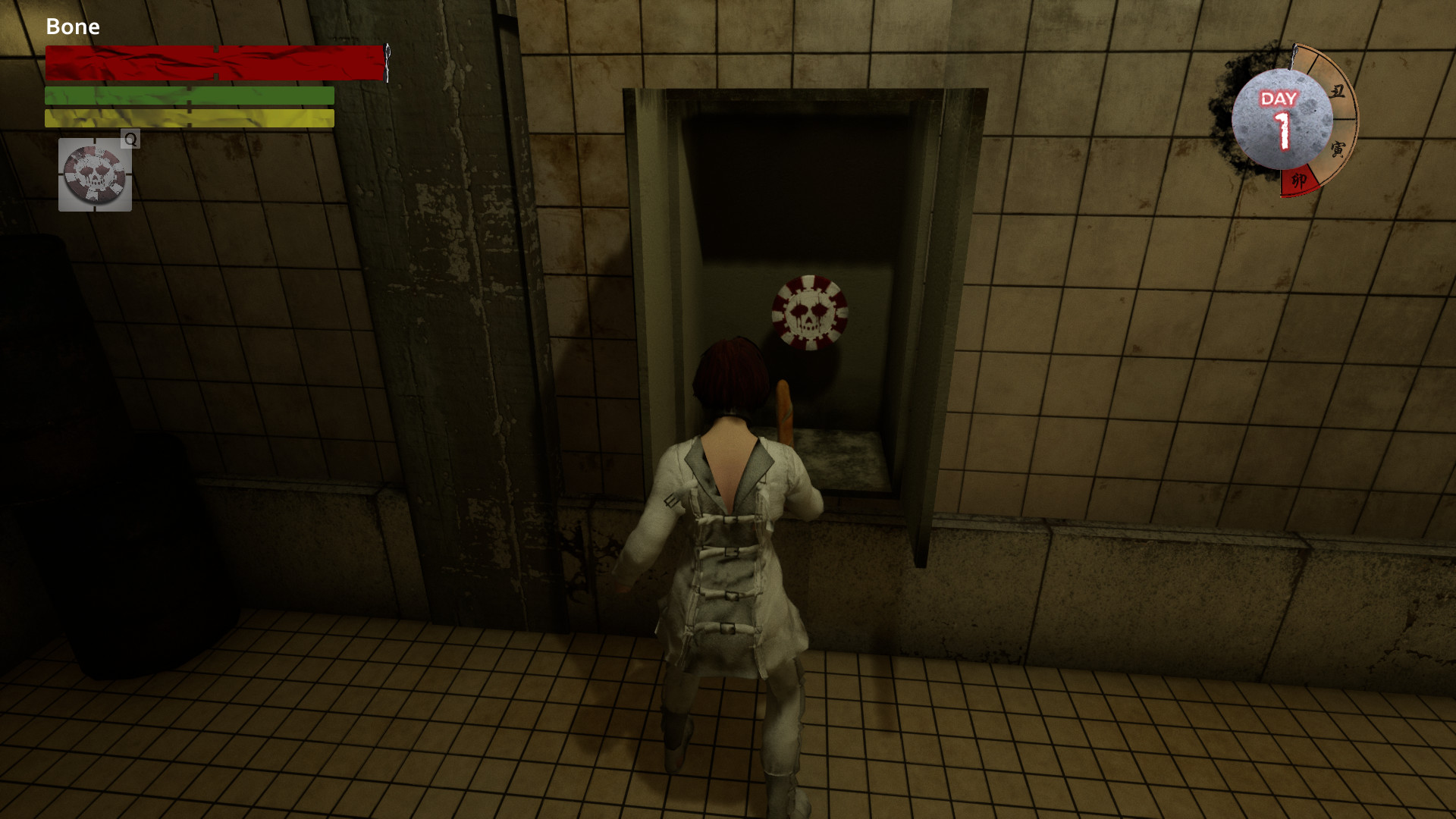 Fight the Horror