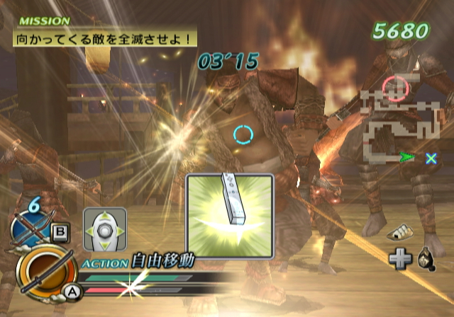Samurai Warriors: Katana