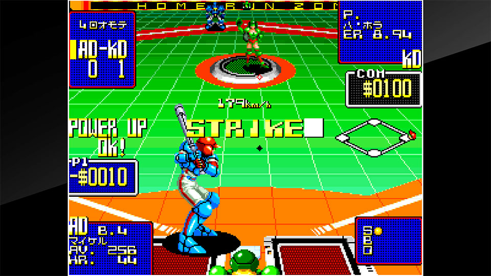 ACA Neo Geo: Super Baseball 2020