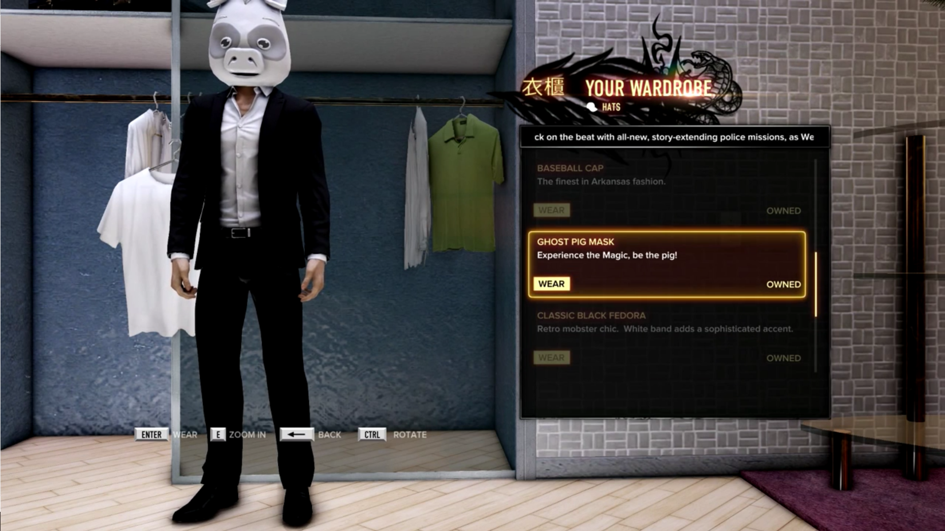 Sleeping Dogs: Ghost Pig