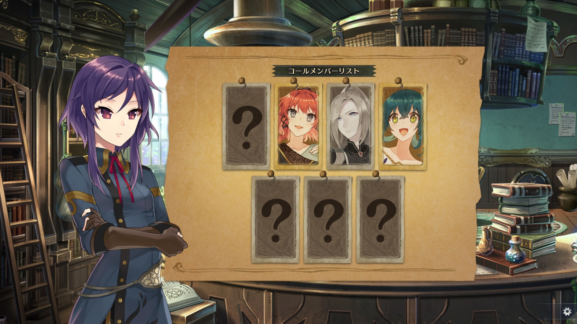 Fault: Silence the Pedant