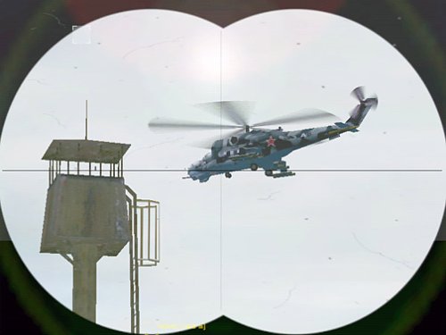 Operation Flashpoint: Cold War Crisis