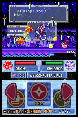 Kirby Super Star Ultra