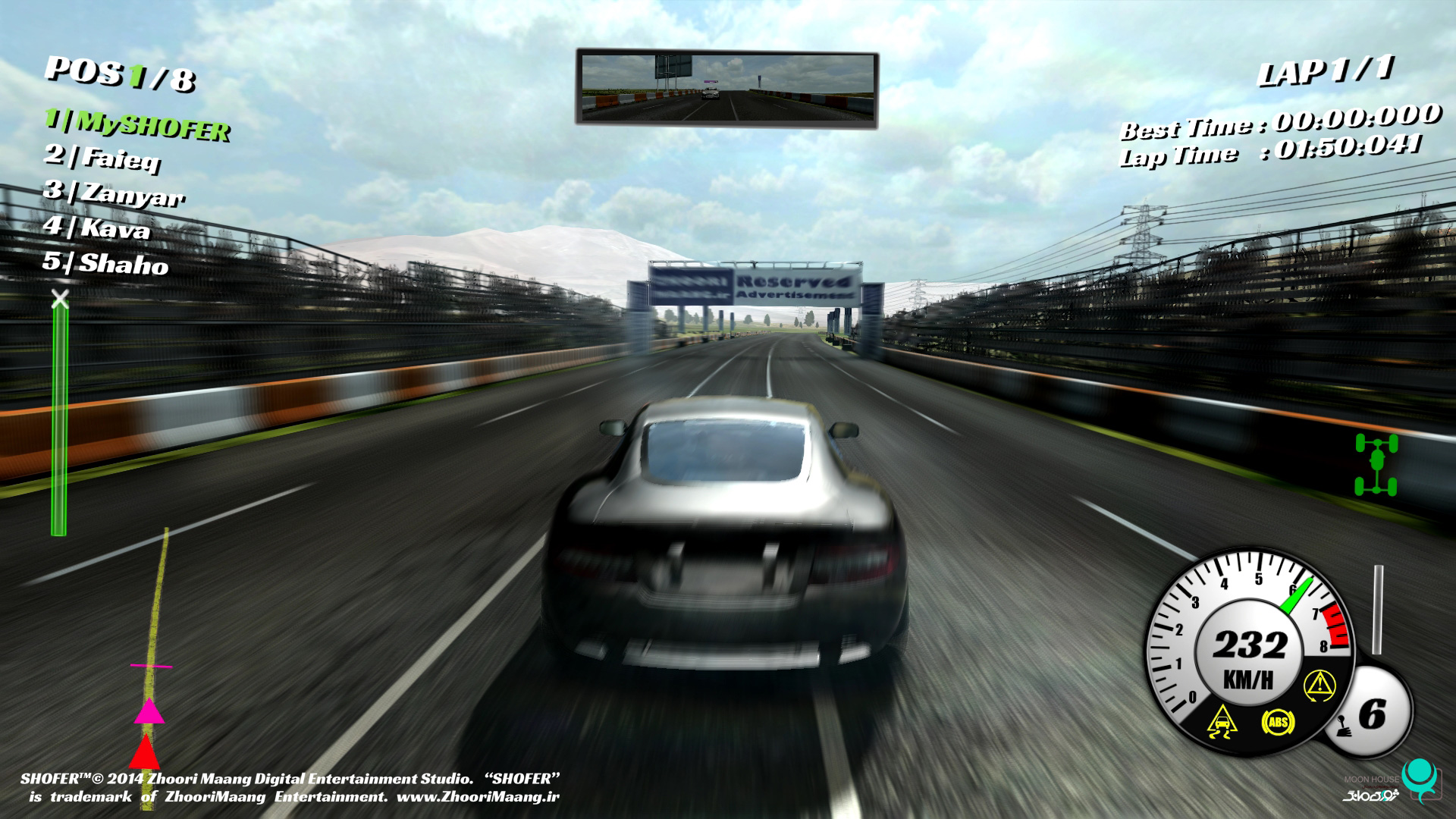 Shofer Race Driver
