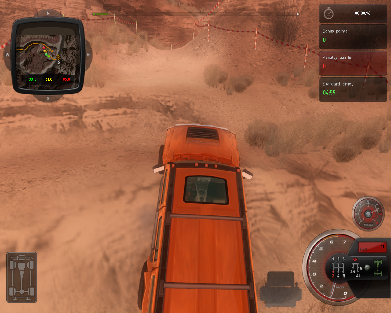 4×4 Hummer