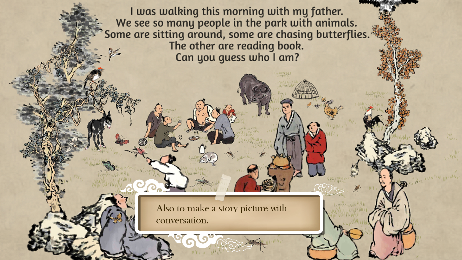 Chinese Ink Painting Puzzle &amp; Creator