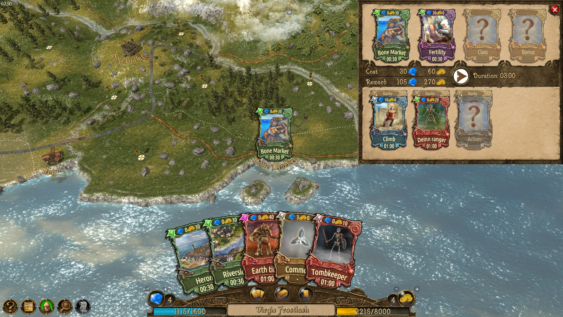GameMaster: Magus