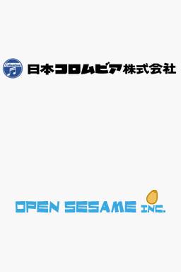 Akogare Girls Collection: Ohanaya-San Monogatari