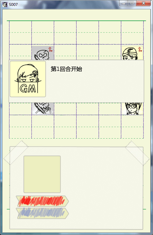 Exercise Book Epic