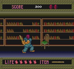 Splatterhouse