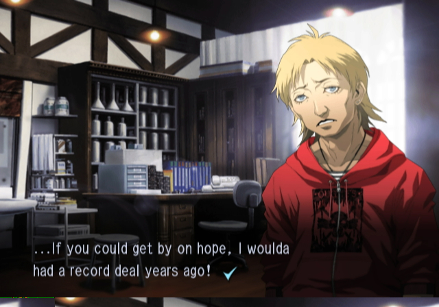 Trauma Center: Second Opinion