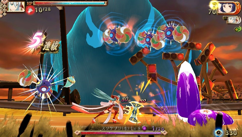 Magica Wars: Zanbatsu