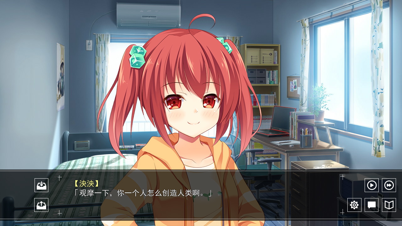 Short Stories Collection of Class Tangerine