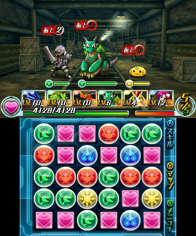 Puzzle &amp; Dragons Z