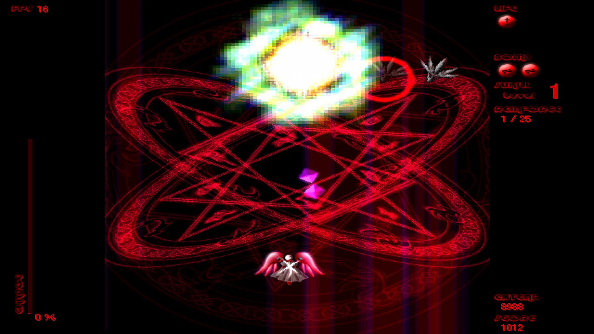 eXceed Gun Bullet Children