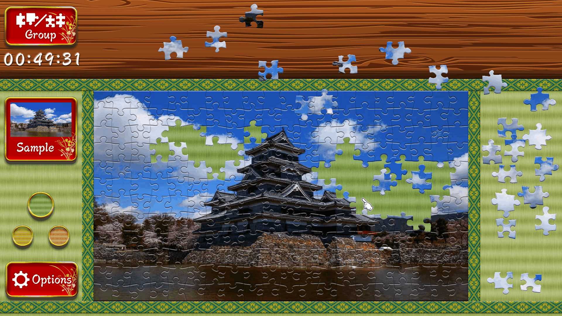 Beautiful Japanese Scenery: Animated Jigsaws