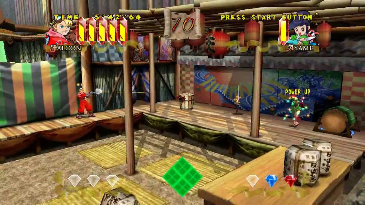 Power Stone 2