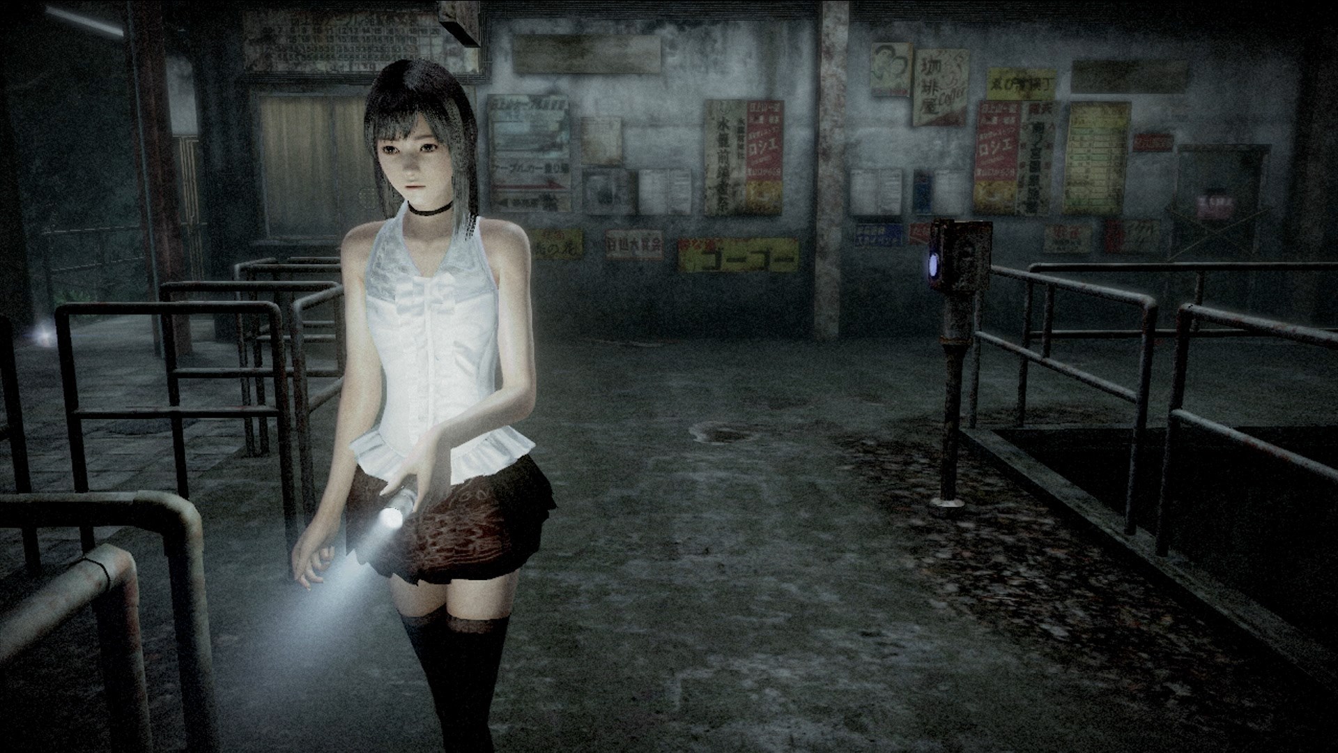 Fatal Frame: Maiden of Black Water