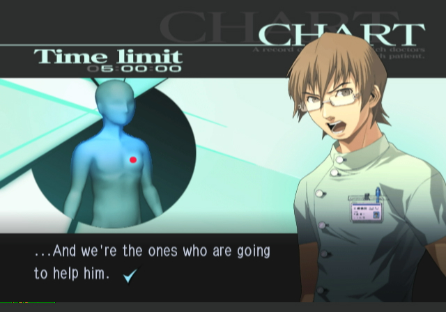 Trauma Center: Second Opinion