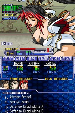 Super Robot Taisen OG Saga: Endless Frontier