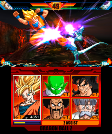 Dragon Ball Z: Extreme Butouden