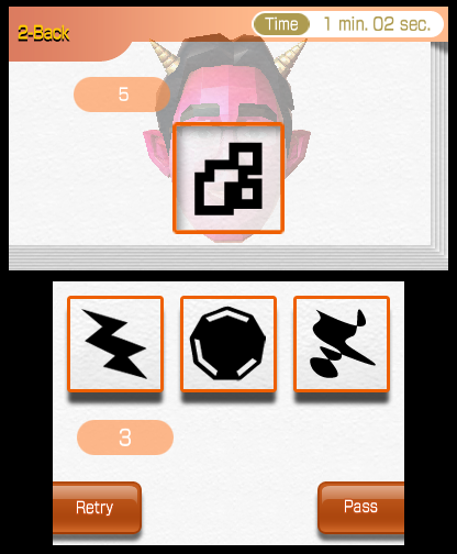 Brain Age: Concentration Training