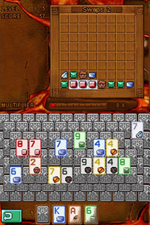 Jewel Quest Solitaire 1