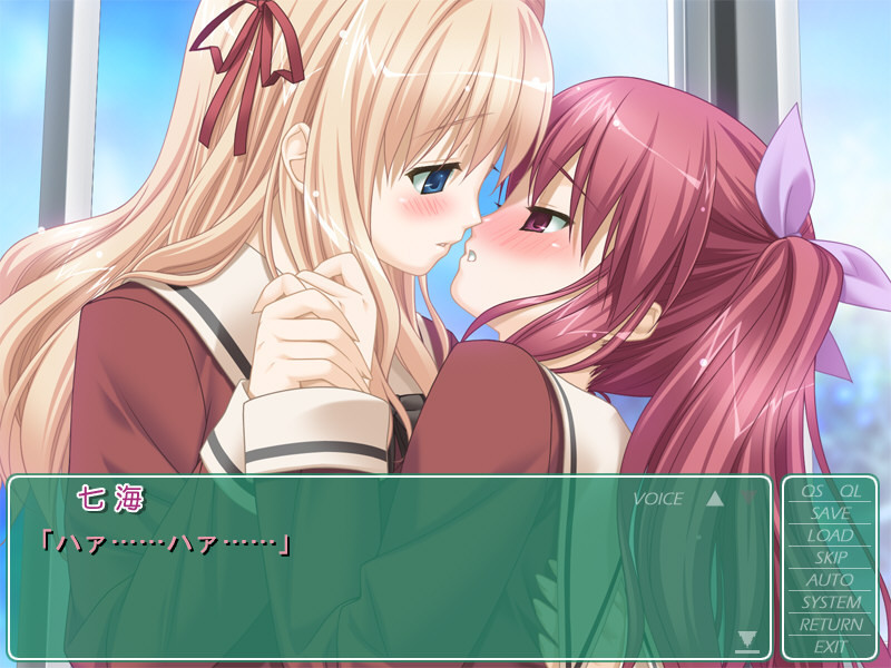 Sono Hanabira ni Kuchizuke wo