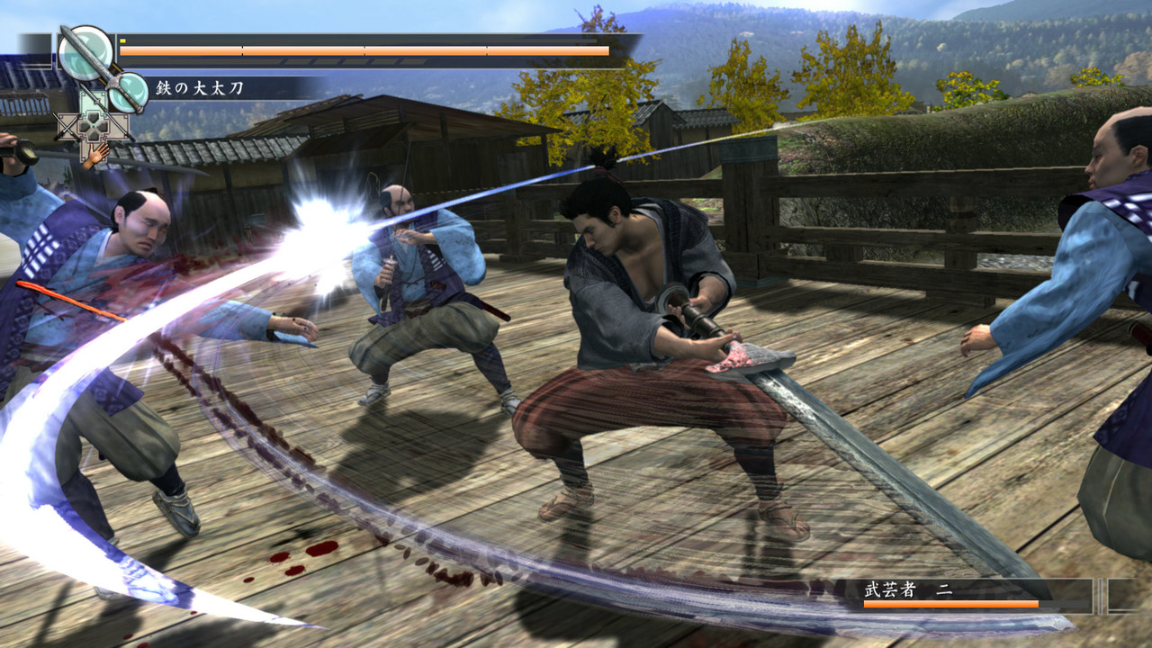 Ryuu ga Gotoku Kenzan!
