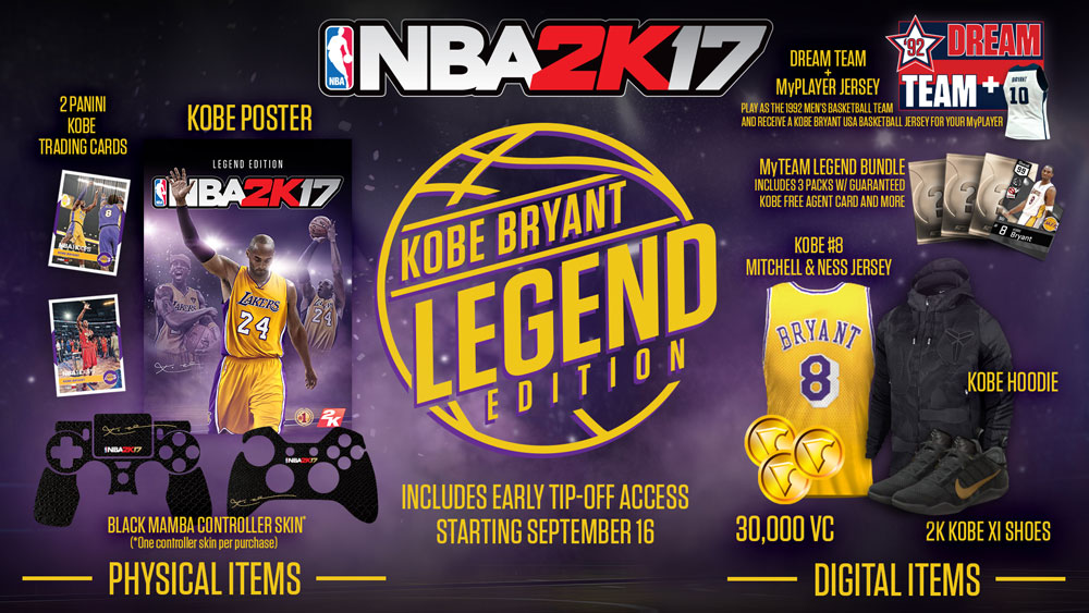 NBA 2K17: Legend Edition