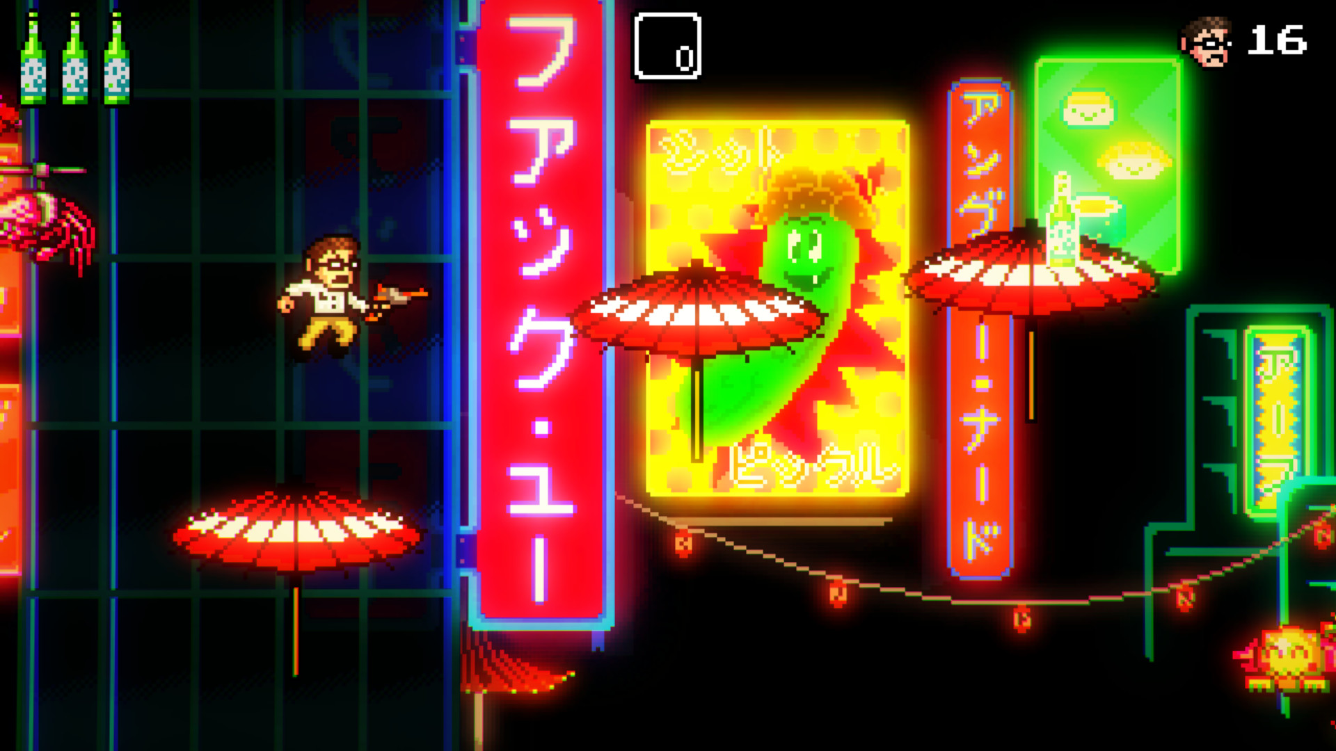 Angry Video Game Nerd Adventures 2: ASSimilation