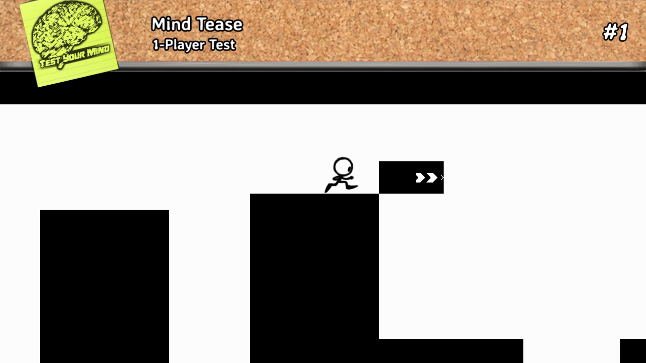 Test Your Mind