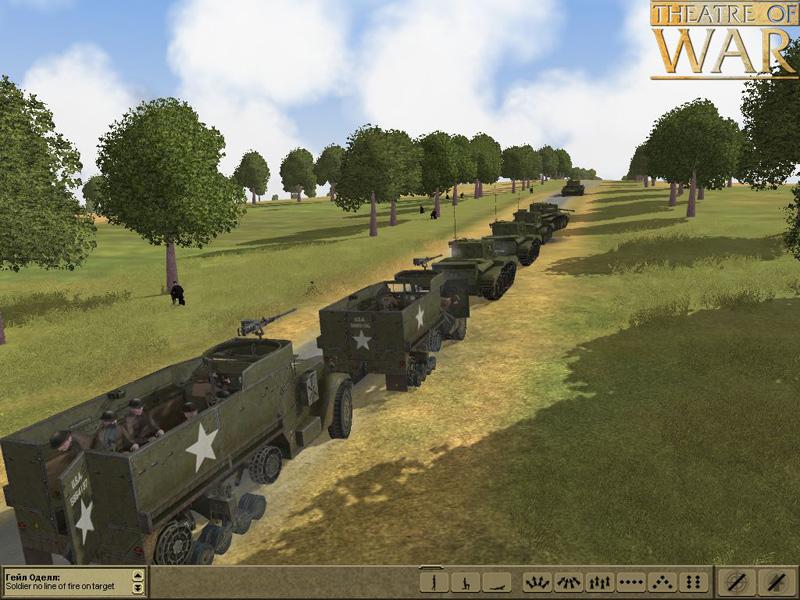 Theatre of War