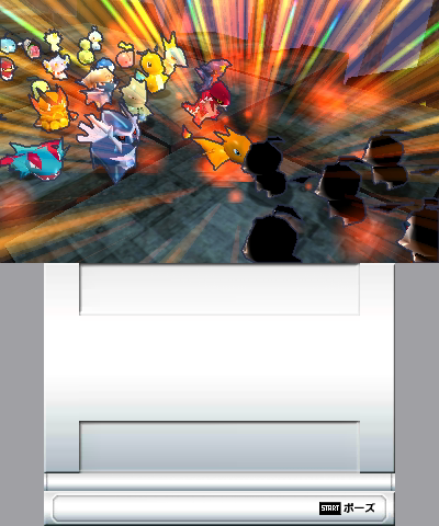 Pokémon Rumble Blast