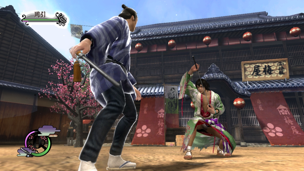 Way of the Samurai 4