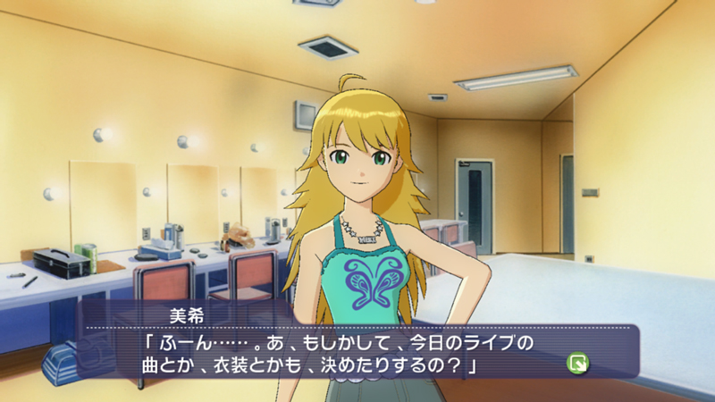 The Idolmaster: Live For You!